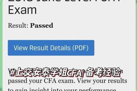 兰大复试真题_核心考点解析与高效备考策略指南 兰大复试真题_核心考点解析与高效备考策略指南