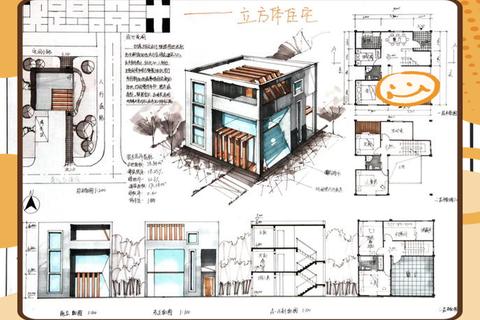 深圳大学建筑学考研快题设计_真题解析与高分策略精要