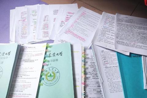 南农资环真题_核心考点解析与高效备考策略