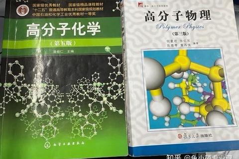 四川大学博士英语考试真题解析_备考策略与高分技巧指南