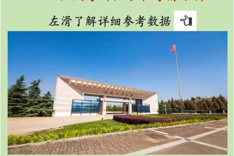 合工大计算机考研真题解析_核心考点与备考策略指南