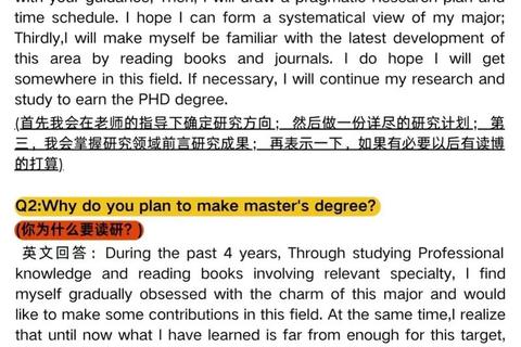 2007考研英语真题答案解析_高频考点与答题技巧精讲 2007考研英语真题答案解析_高频考点与答题技巧精讲