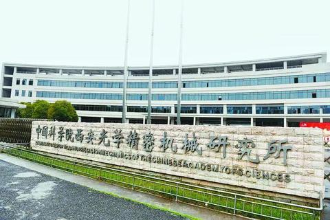 西安光机所复试真题解析_光电技术核心考点与备考策略分析