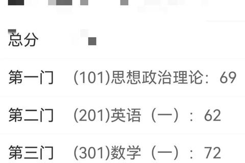 大连海事电气专业真题解析_核心考点与历年试题精编
