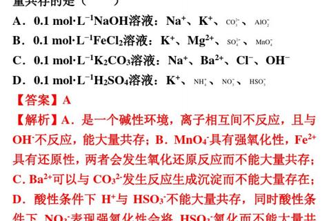 华科879真题解析_核心考点提炼与高频题型突破指南