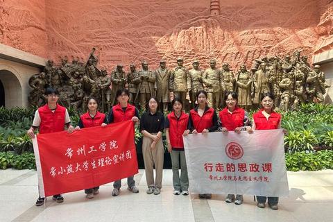 改革开放的关键抉择：马克思主义中国化实践与理论创新成果