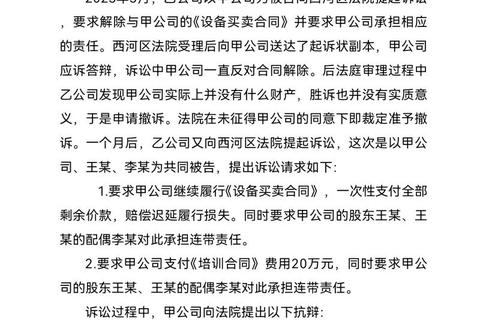 法律硕士真题解析：17年刑事政策与民法总则重点对比评析