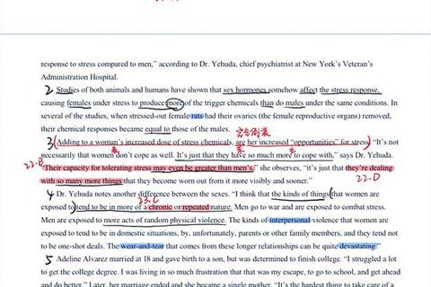 2008考研英语真题解析：核心考点与高分策略