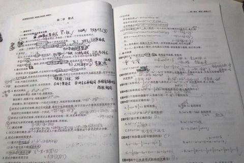中山大学考博英语真题解析_核心考点与备考策略精要 中山大学考博英语真题解析_核心考点与备考策略精要