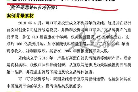 清华大学846真题高频考点解析与备考策略指南