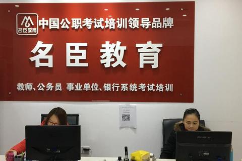 贵师大437真题解析_高频考点与备考策略深度探讨