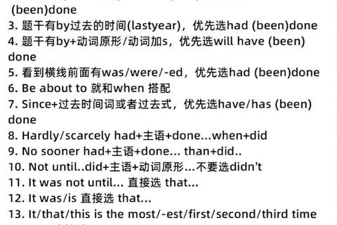 英语22018真题解析_核心考点与高分答题技巧探析 英语22018真题解析_核心考点与高分答题技巧探析