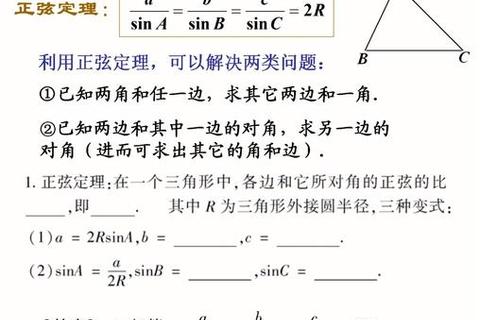 11年逻辑真题解析：核心考点与解题策略全突破