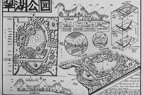 翠湖景观快题设计解析_北林真题核心策略与空间营造技巧 翠湖景观快题设计解析_北林真题核心策略与空间营造技巧