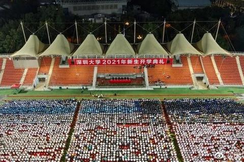 深圳大学土木工程真题_核心考点解析与典型题型精讲