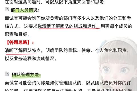 MBA逻辑2012真题解析:核心考点与答题技巧精讲 MBA逻辑2012真题解析:核心考点与答题技巧精讲