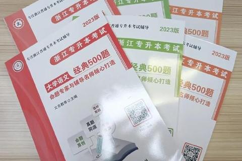 2019年414真题解析：核心考点与答题技巧精讲