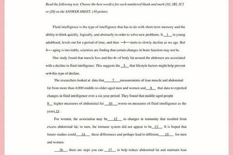 1999考研英语真题解析：核心考点与高分策略指南