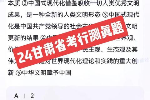 真题去哪买_最新真题获取渠道及购买指南推荐
