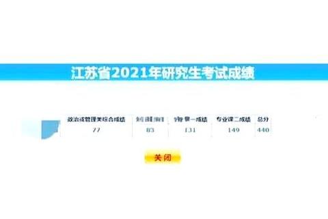 河海大学862真题解析_高频考点与典型例题深度剖析