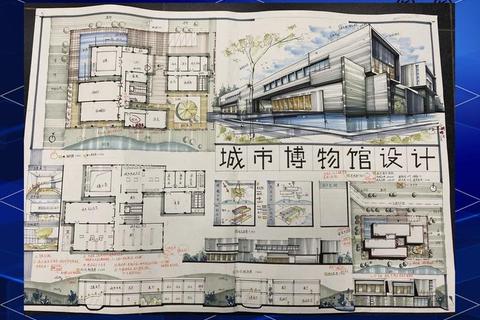 同济建筑考研真题解析：核心考点与高分应试策略指导