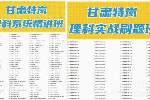 西交817真题高频考点解析-备考策略与实战技巧精讲