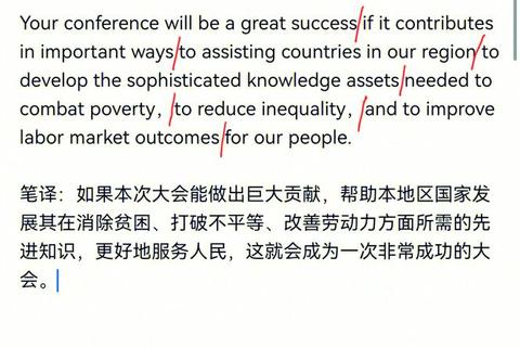 2018MTI真题解析-翻译硕士备考策略与实战技巧探讨