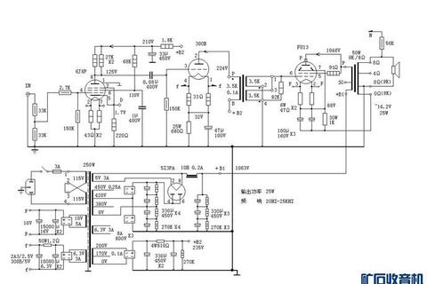 内工大电路813真题解析_核心考点与典型题型突破指南