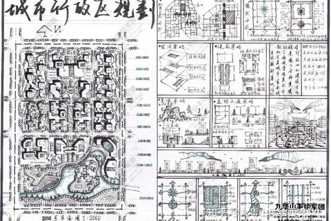 西建大快题真题14解析：空间组织策略与建筑形态生成逻辑
