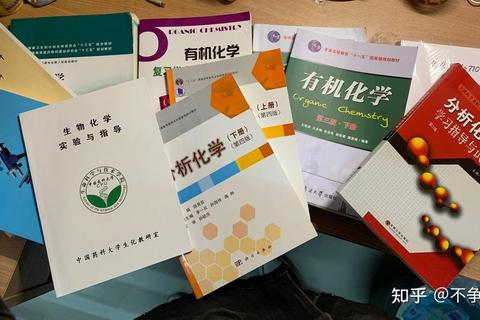 药大710真题高频考点解析与备考策略优化指南 药大710真题高频考点解析与备考策略优化指南