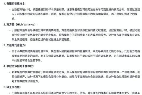 真题经源刘：考点解析与高效备考路径深度探析