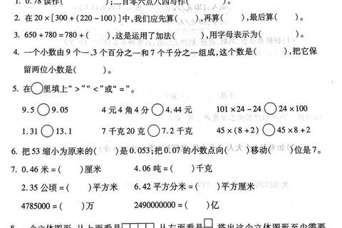 2017上海交大841真题_关键考点解析与典型题型精讲