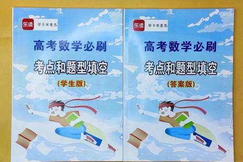 华南915真题核心考点解析与备考策略-高频题型及答题思路详解