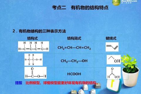 702药理真题解析_核心考点精讲与高频题型突破指南