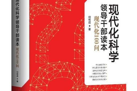 广东831真题深度解析：核心考点聚焦与实战备考策略指南