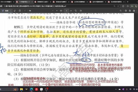 2003中传713真题解析：新闻传播理论核心命题与多维考察视角