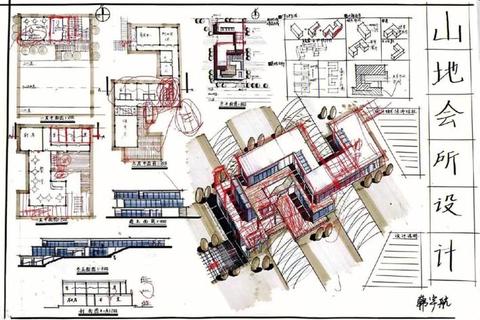 深圳大学建筑学考研快题设计_真题解析与高分策略精要