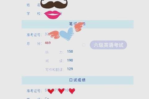 复旦807翻译真题解析：应试策略与翻译技巧探析