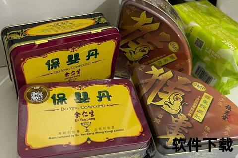猴枣散:清热化痰_镇惊止咳_抗炎平喘之效 猴枣散:清热化痰_镇惊止咳_抗炎平喘之效