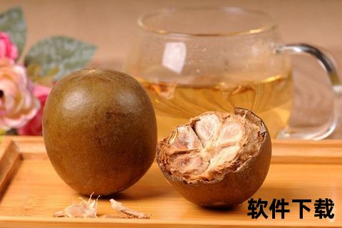 罗汉果：清热润肺_止咳化痰_润肠通便天然良药