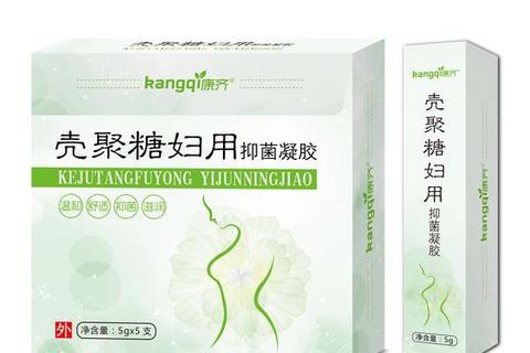 壳聚糖妇科抗菌凝胶-宫颈修复及护理