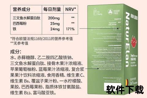 GNC甲壳素副作用解析：正确服用方法与安全性评估