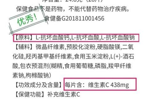 维生素补充指南:科学选择食物与营养搭配