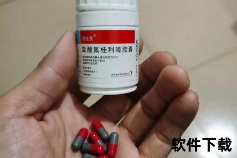 西比灵最大副作用警示：锥体外系反应与长期用药风险