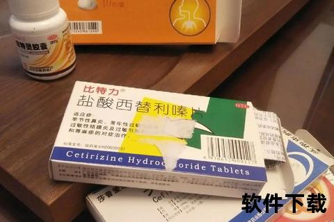 磷酸苯丙哌林片：镇咳作用机制与临床适应症解析