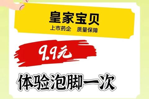 六合维生素丸：科学配比多维元素助力全家健康营养升级