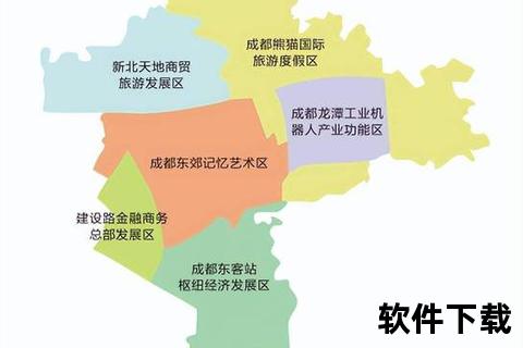 成都东站所属区域解析:成华区位置及交通枢纽指南