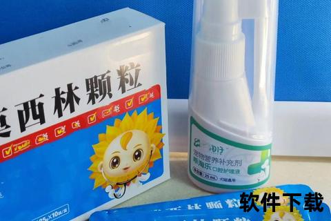 小儿阿莫西林颗粒_儿童用药指南：适应症_用法及注意事项解析