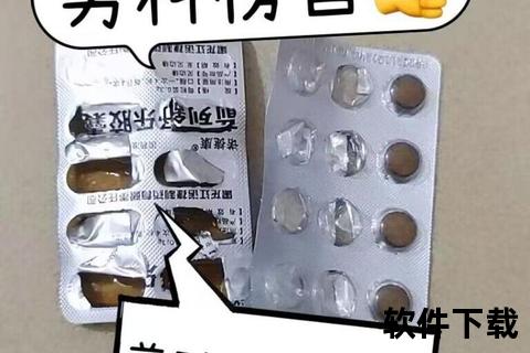 前列舒乐胶囊_前列腺健康守护-缓解尿频尿急及抗炎消肿核心功效