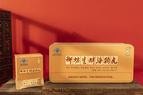 御坊堂海狗丸副作用解析_安全用药与潜在风险提示